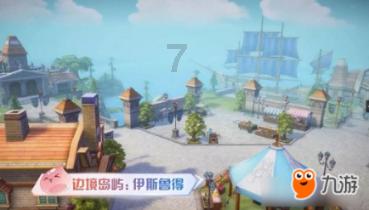 逃出重围第一章
