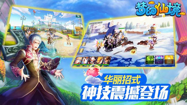 27名优秀政协委员获表扬