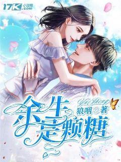 云南山体滑坡最后一名失联人员找到 已无生命体征