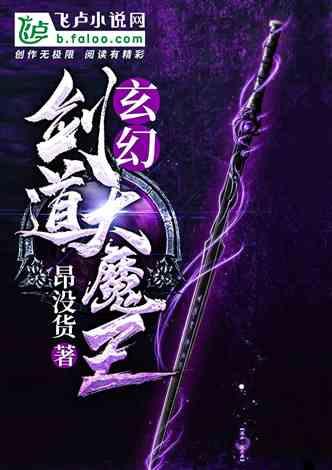 老婆回了一趟老家，回来就说要离婚，怎么办？游戏画面