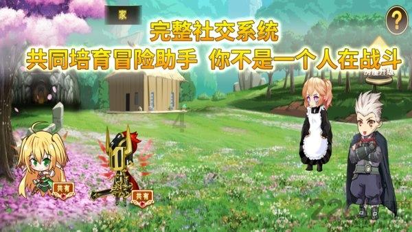小猫钓鱼游戏龙王版有船