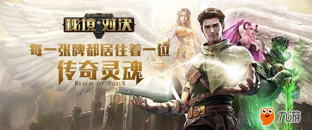 玖玖环保小达人