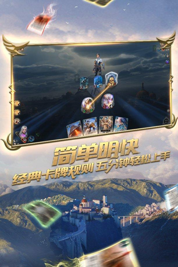 逃出小象森林