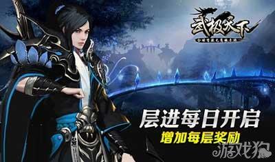 夏日来了有哪些低成本的护肤方法可以让皮肤变得更好？游戏画面