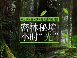 拯救被困王国