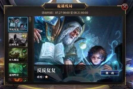 深圳机场日均航班超1200架次