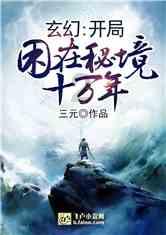 虫虫助手下载