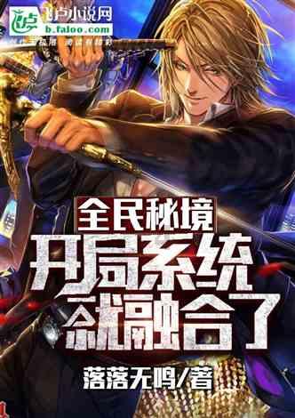 我买了一个QQ 没有密保没有密保手机 现在想改密码 登陆QQ安全中心需要验证可是我没有任何的保 - 解答你的日常疑问