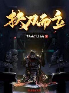逃离空旷大街7