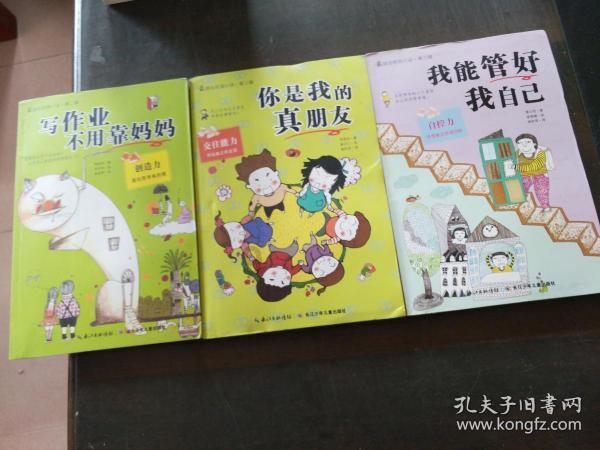 台积电表示美国工厂将再延迟量产，对2纳米光刻机交付的反击？