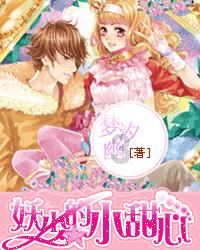 80后画家画美女,形象真实技法高超,但是和冷军相比,高下立判!