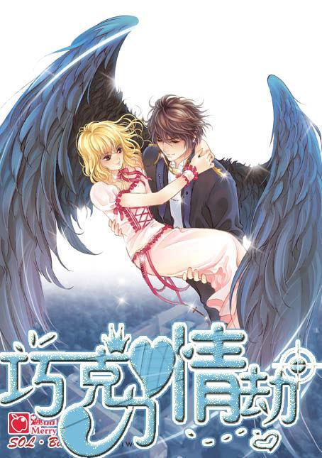 最全面、最准确的情海不是来人间走个过场是什么歌?问答网站!