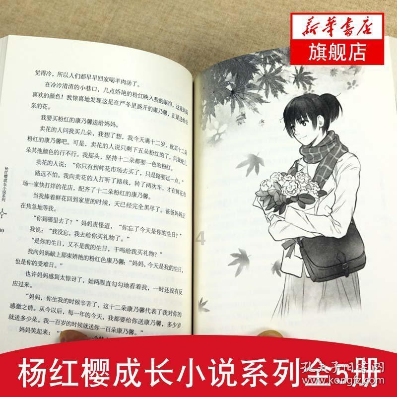 连续压爆多枚乌军地雷 俄扫雷坦克前线画面公开