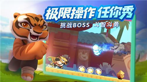 全民剧本大师内置菜单