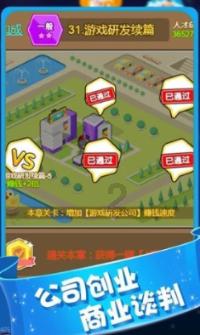 88影视