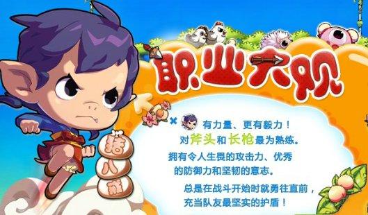 “活封活扣”助企生产