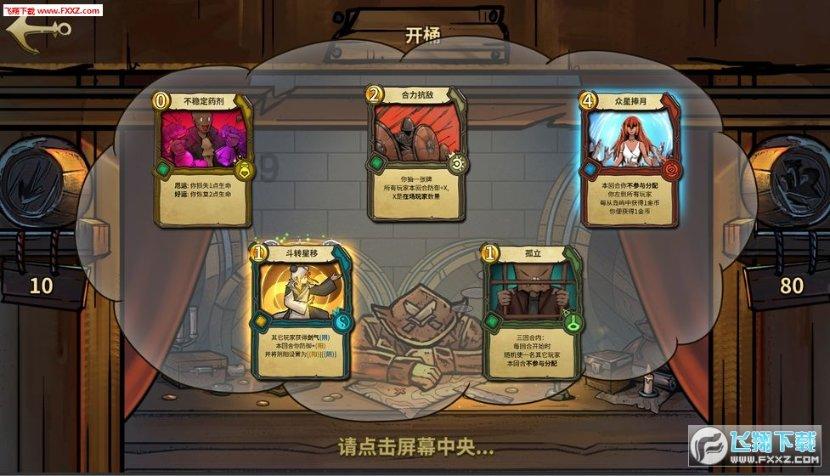 自媒体能快速赚钱吗