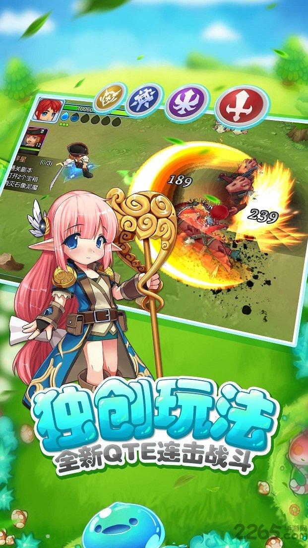 逃离陈旧房2