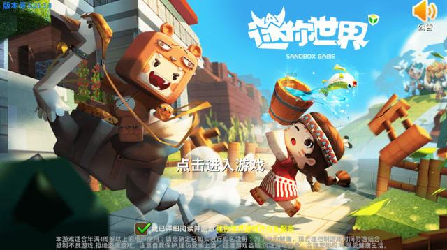 无偿献血又见张家界公交人:一场又一场的爱心接力持续进行中