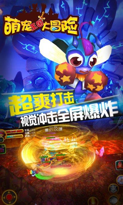 刘晓庆与邓婕5岁年龄差惊人！刘庆疯狂扮嫩似奶奶妆！