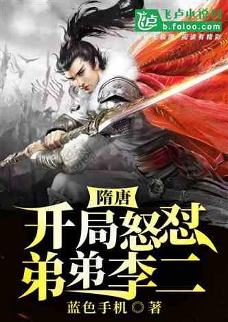 英语to look up the word怎么翻译？游戏画面