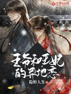 沪江开心词场