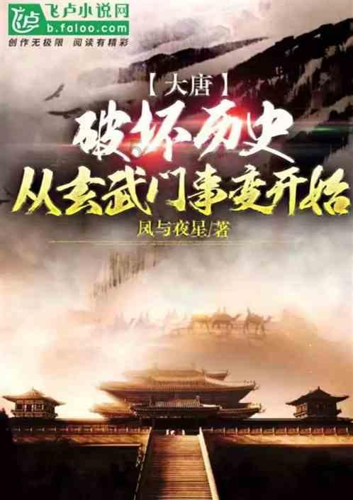 沪江开心词场