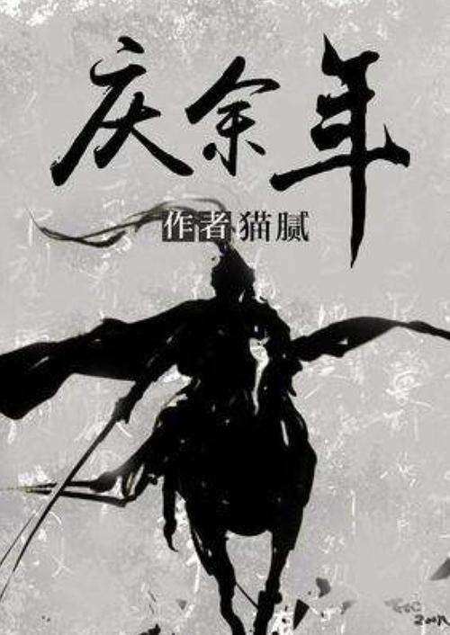 废弃精神病院逃脱