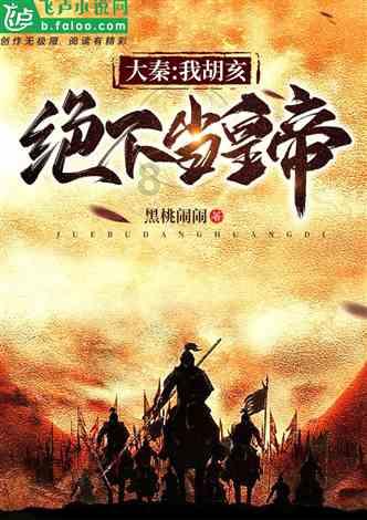 被套牌了怎么处理？