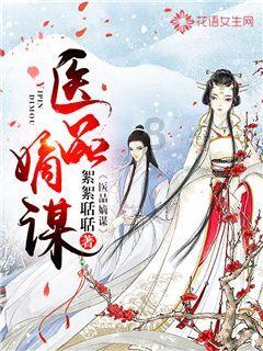 保温杯能不能泡柠檬水？游戏画面