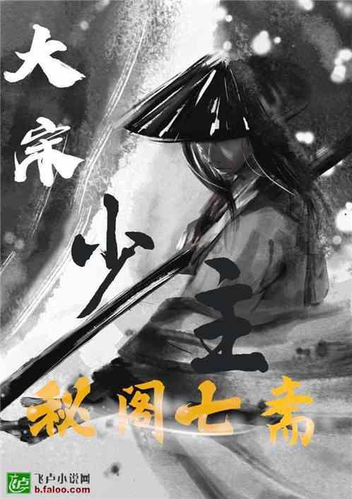 开学怎么处理宿舍人际关系游戏画面