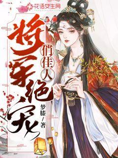 员工发视频贬损公司,法院判决支持解雇
