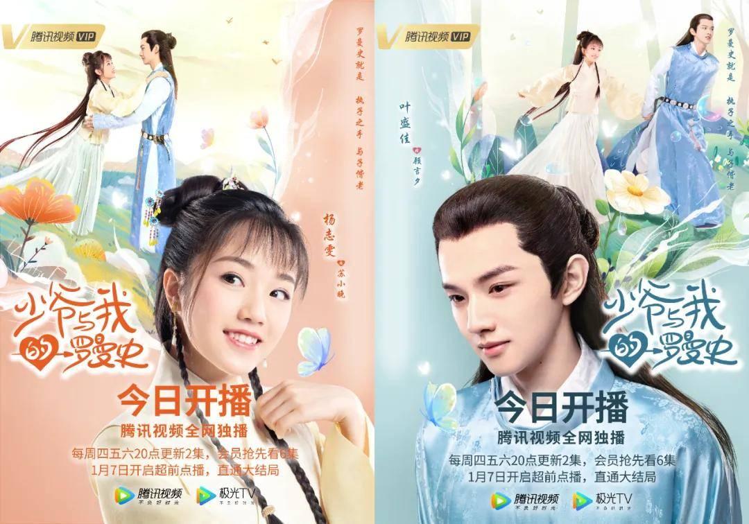 子弹战士