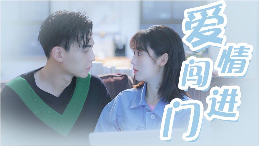 海贼王1104话 高清汉化版