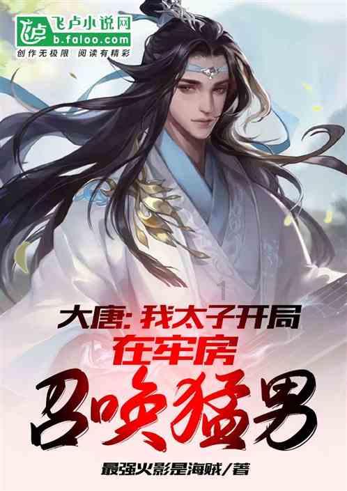 宏达新材(002211.SZ)：截止2024年1月20日，公司股东人数为48792
