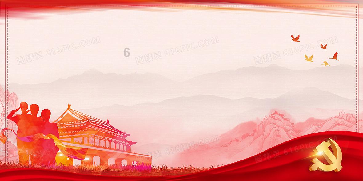 突击英雄