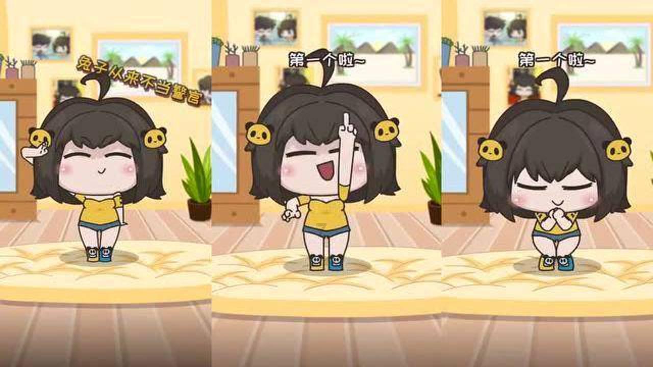 作业机器人救援