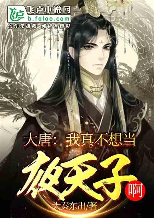 小小忍者疾风传