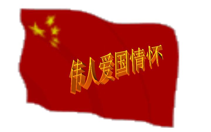 皇冠地下城
