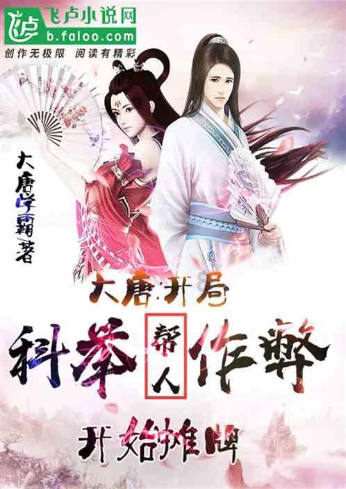 加勒比巡航