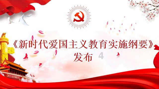 空间战机挑战