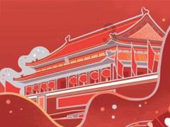探索知识星球平台,加入惠普开机黑屏不进系统打开学习新世界