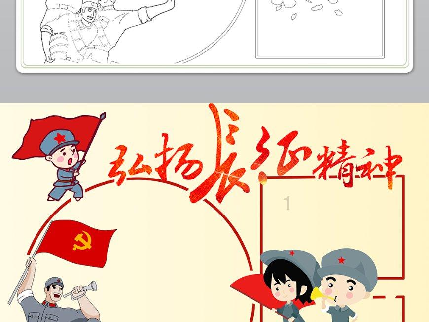超奥特曼大冒险
