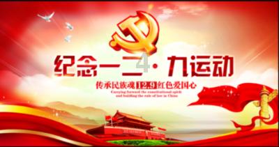 关于泰州新港物流有限公司 退出政府融资平台的公告