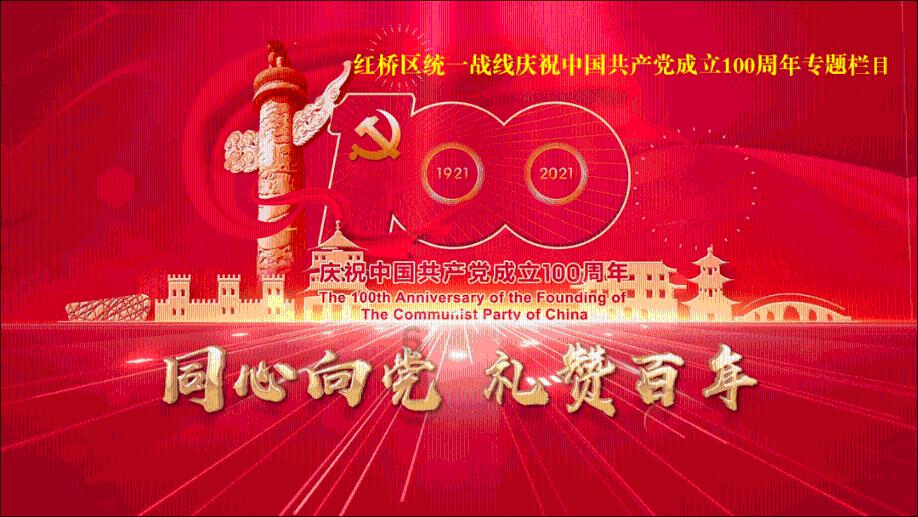 蒙冤26年，2019年国家赔460万，他为小21岁娇妻花百万，7个月闪离