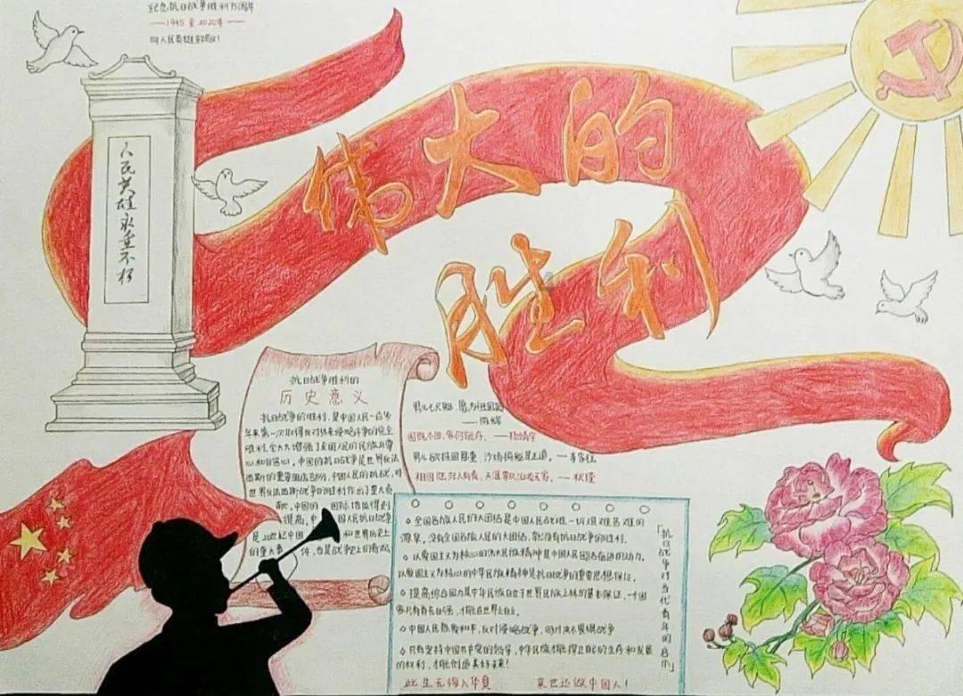 如何回怼导游“没钱你干嘛出来旅游”？游戏画面
