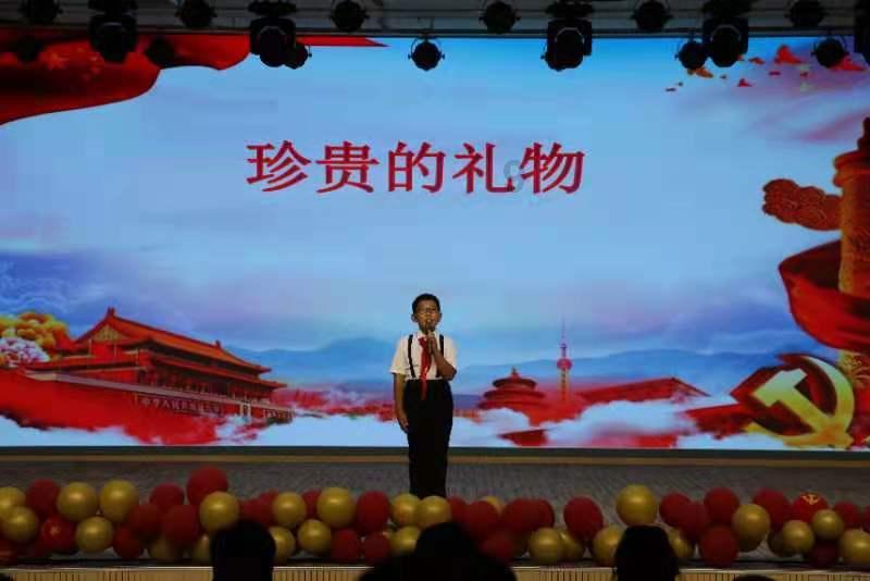 百姓看联播丨这就是雄安效率