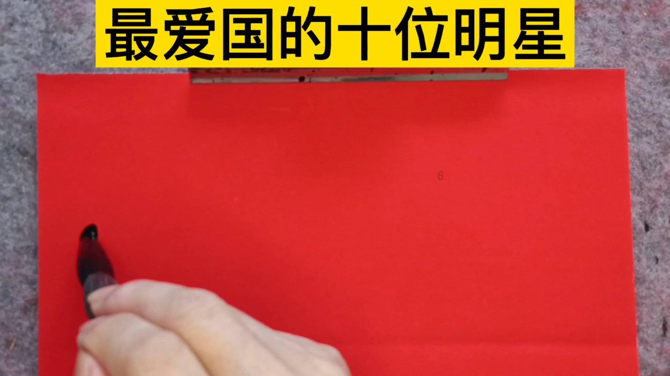 小仙女大逃脱