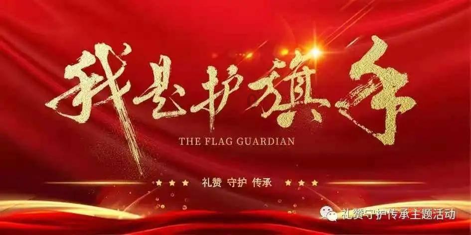 探班上海音像资料馆 揭秘《繁花》幕后历史影像