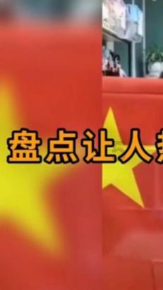 32年后再看小虎队，吴奇隆、苏有朋、陈志朋三人差距为什么这么大？游戏画面